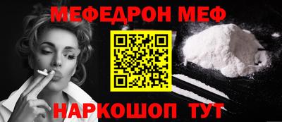 твердый Канаш