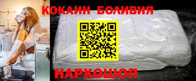 скорость Изобильный