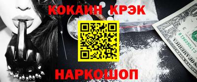 твердый Канаш