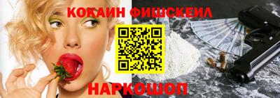 скорость Изобильный