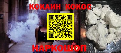 марихуана Ирбит
