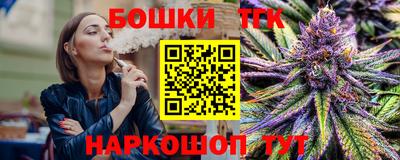 скорость Ипатово