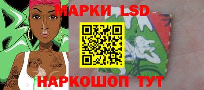 марихуана Ирбит