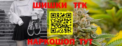 скорость Ипатово