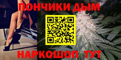 тгк Камышлов