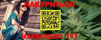 скорость Ипатово