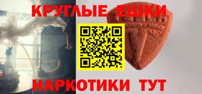 кокаин колумбия Кандалакша