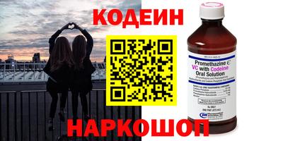 твердый Канаш