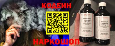 скорость Изобильный