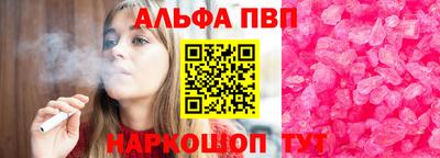скорость Изобильный