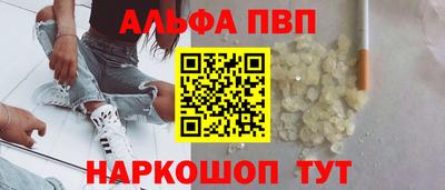 скорость Изобильный