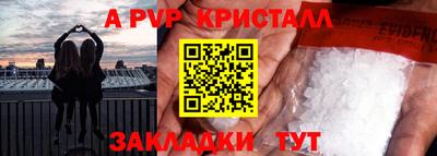 скорость Изобильный