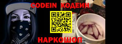 марихуана Ирбит