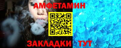 марихуана Ирбит