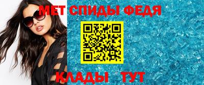 скорость Изобильный