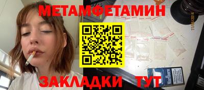 кокаин колумбия Кандалакша