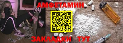 марихуана Ирбит