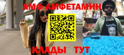 кокаин колумбия Кандалакша