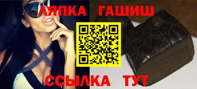 скорость Ипатово