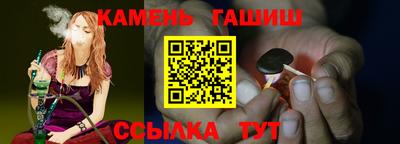 марихуана Ирбит