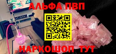 кокаин колумбия Кандалакша