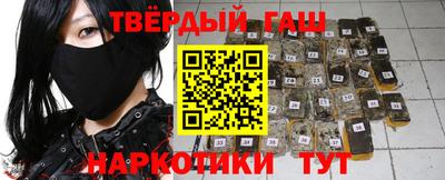 скорость Ипатово