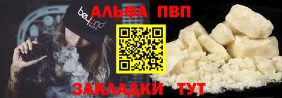 твердый Канаш