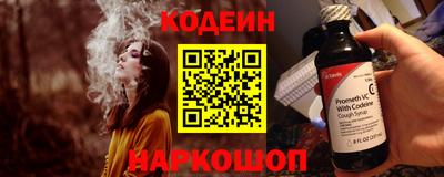кокаин колумбия Кандалакша