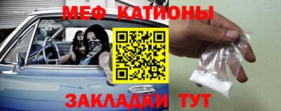 марихуана Ирбит