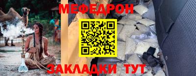 твердый Канаш